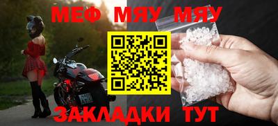 твердый Краснодар