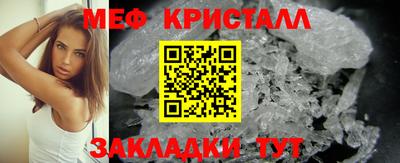 ECSTASY Комсомольск-на-Амуре
