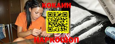 твердый Краснодар
