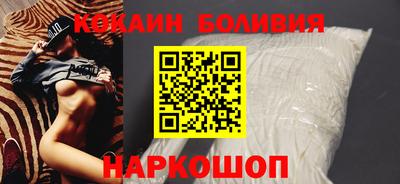 кристаллы Коммунар