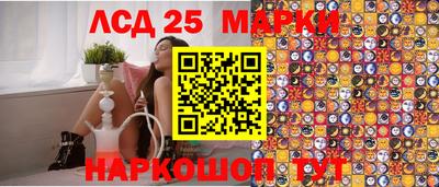 СК Краснокаменск