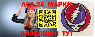 ALPHA-PVP Краснознаменск