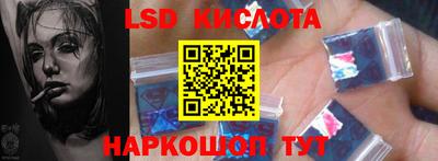 твердый Краснодар