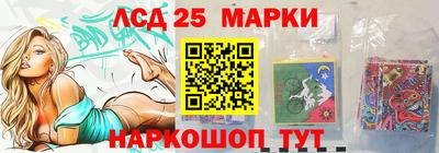 ALPHA-PVP Краснознаменск