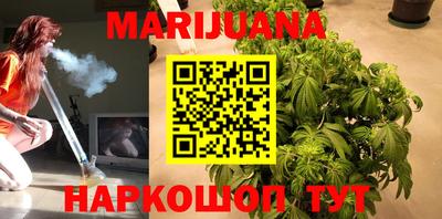 ALPHA-PVP Краснознаменск
