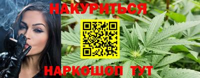 СК Краснокаменск