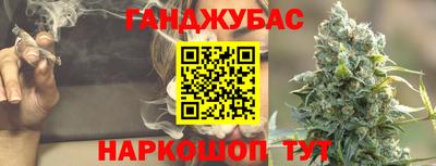 СК Краснокаменск