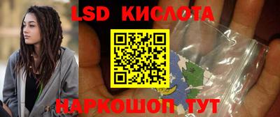 твердый Краснодар
