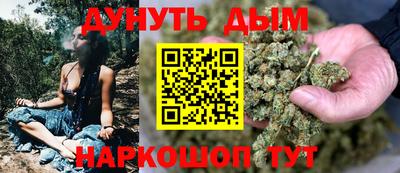 твердый Краснодар
