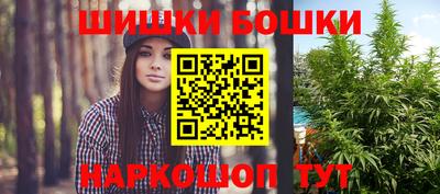 ALPHA-PVP Краснознаменск