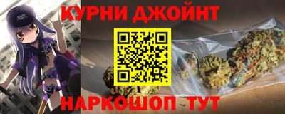ALPHA-PVP Краснознаменск