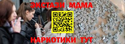 СК Краснокаменск