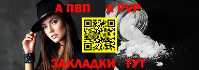 ECSTASY Комсомольск-на-Амуре