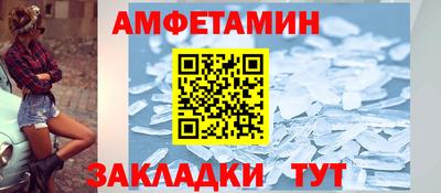 СК Краснокаменск