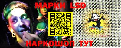 альфа пвп VHQ Конаково