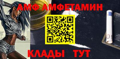 твердый Краснодар