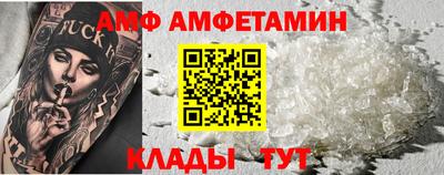 твердый Краснодар