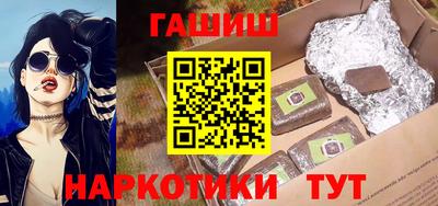 СК Краснокаменск