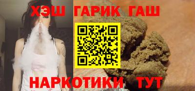 ALPHA-PVP Краснознаменск