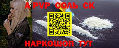ECSTASY Комсомольск-на-Амуре