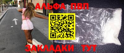 ECSTASY Комсомольск-на-Амуре