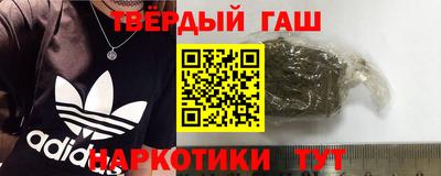 твердый Краснодар