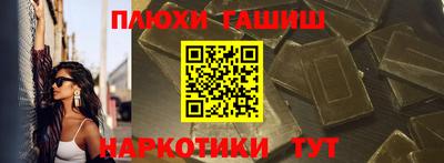 твердый Краснодар